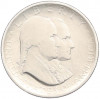 1/2 доллара (50 центов) 1926 года США «150 лет Независимости»