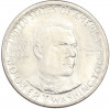 1/2 доллара (50 центов) 1946 года США «Букер Талиафер Вашингтон»