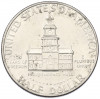 1/2 доллара (50 центов) 1976 года США «200 лет Независимости»