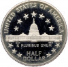 1/2 доллара (50 центов) 1989 года S США «200 лет Конгрессу»
