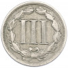 3 цента 1866 года США