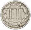 3 цента 1868 года США
