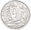 10 лир 1973 года Сан-Марино