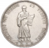 5 лир 1898 года Сан-Марино