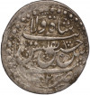 Аббас 1720 года (АН1132) Сефевиды (город Тифлис) султан Хуссейн