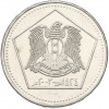 5 фунтов 2003 года Сирия