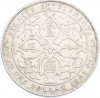 1 доллар 1907 года Стрейтс Сетлментс