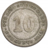 10 центов 1918 года Стрейтс Сетлментс