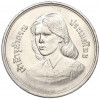 10 бат 1979 года (BE 2522) Таиланд «Выпускной Принцессы Чулабхорн»