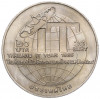 20 бат 1995 года (BE 2538) Таиланд «Год информационных технологий»