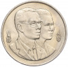 20 бат 1995 года (BE 2538) Таиланд «Год окружающей среды АСЕАН»