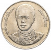 20 бат 1996 года (BE 2539) Таиланд «100 лет сестринской и акушерской школе имени Сирирадж»