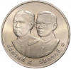 20 бат 1997 года (BE 2540) Таиланд «100 лет железной дороге Таиланда»