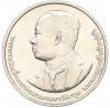 20 бат 2013 года (BE 2556) Таиланд «100 лет колледжу искусств По Чанг»