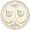 20 бат 2017 года (BE 2560) Таиланд «100 лет Чулалонгкорнскому университету»