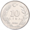 10 лир 1986 года Турция