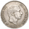 50 сентимо 1885 года Испанские Филиппины
