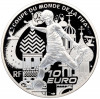10 евро 2018 года Франция «Чемпионат мира по футболу 2018 в России»