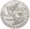 25 сантимов 1922 года Франция — комунна Мазаме (Нотгельд)