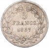 5 франков 1837 года W Франция