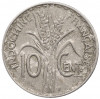 10 сантимов 1941 года Французский Индокитай