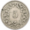 5 раппенов 1882 года Швейцария