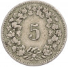 5 раппенов 1885 года Швейцария