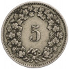 5 раппенов 1893 года Швейцария