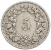 5 раппенов 1894 года Швейцария