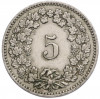 5 раппенов 1898 года Швейцария