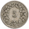 5 раппенов 1901 года Швейцария