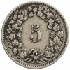 5 раппенов 1902 года Швейцария