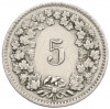 5 раппенов 1909 года Швейцария