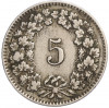 5 раппенов 1917 года Швейцария