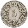5 раппенов 1919 года Швейцария