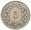 5 раппенов 1926 года Швейцария