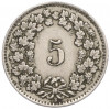 5 раппенов 1940 года Швейцария