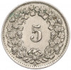 5 раппенов 1942 года Швейцария
