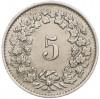 5 раппенов 1943 года Швейцария