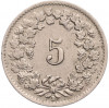 5 раппенов 1946 года Швейцария