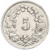 5 раппенов 1947 года Швейцария