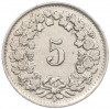 5 раппенов 1948 года Швейцария