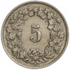 5 раппенов 1951 года Швейцария