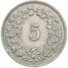 5 раппенов 1954 года Швейцария