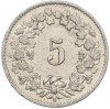 5 раппенов 1957 года Швейцария