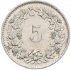 5 раппенов 1958 года Швейцария
