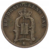 1 эре 1895 года Швеция