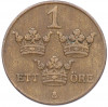 1 эре 1930 года Швеция