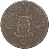1/2 эре 1867 года Швеция