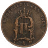 2 эре 1882 года Швеция